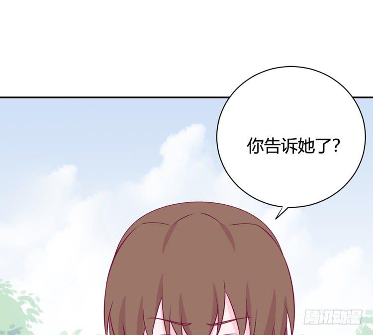 我与秋田韩漫全集-为什么我抓不住她无删减无遮挡章节图片 