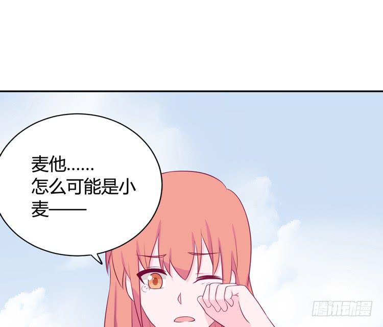 我与秋田韩漫全集-为什么我抓不住她无删减无遮挡章节图片 