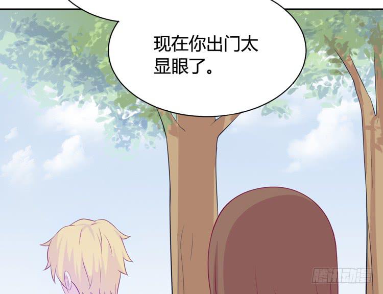 我与秋田韩漫全集-为什么我抓不住她无删减无遮挡章节图片 
