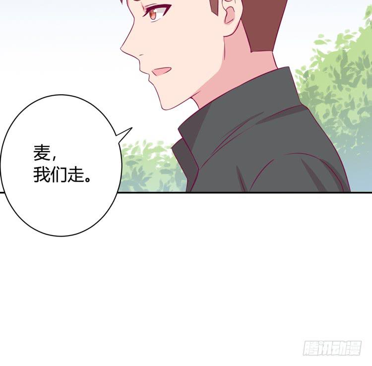 我与秋田韩漫全集-为什么我抓不住她无删减无遮挡章节图片 