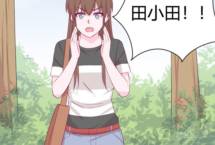 我与秋田韩漫全集-为什么我抓不住她无删减无遮挡章节图片 