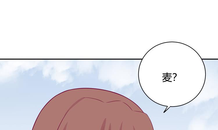 我与秋田韩漫全集-为什么我抓不住她无删减无遮挡章节图片 