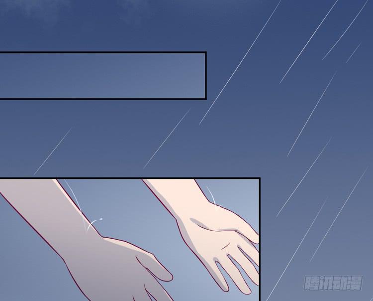 我与秋田韩漫全集-我喜欢的到底是……无删减无遮挡章节图片 