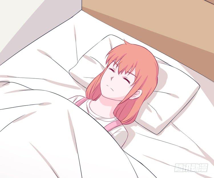 我与秋田韩漫全集-我喜欢的到底是……无删减无遮挡章节图片 