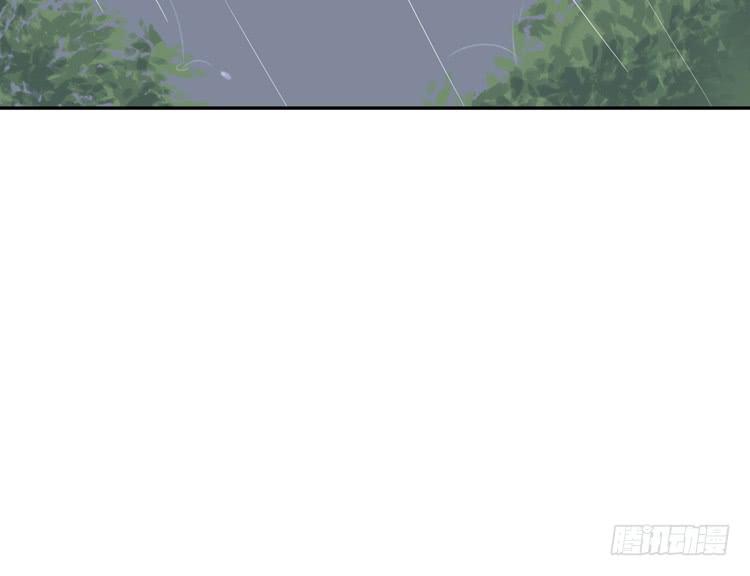 我与秋田韩漫全集-我喜欢的到底是……无删减无遮挡章节图片 
