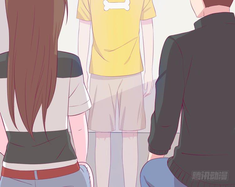 我与秋田韩漫全集-我喜欢的到底是……无删减无遮挡章节图片 