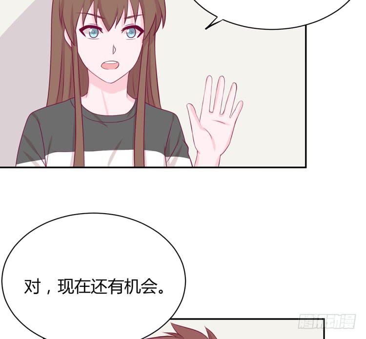 我与秋田韩漫全集-我喜欢的到底是……无删减无遮挡章节图片 