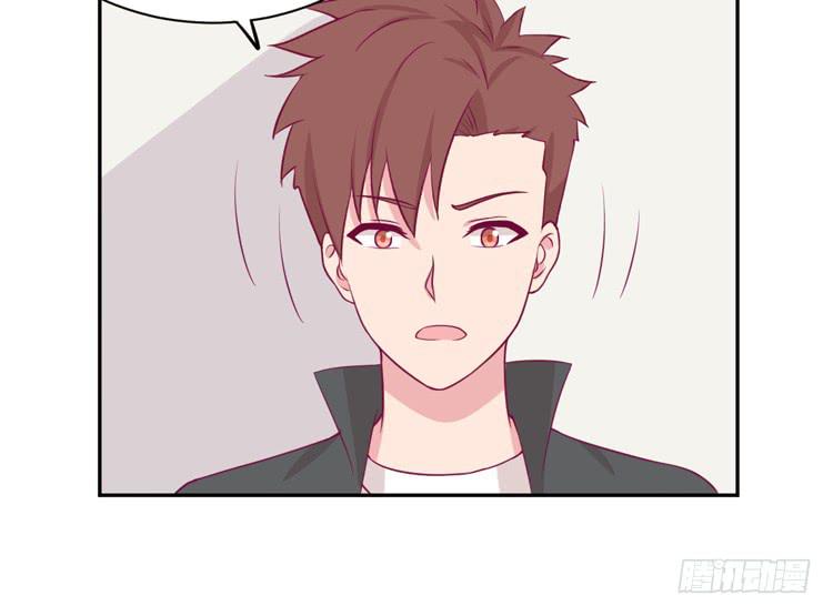 我与秋田韩漫全集-我喜欢的到底是……无删减无遮挡章节图片 