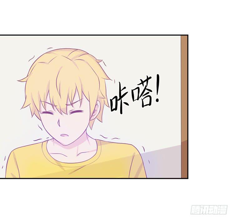 我与秋田韩漫全集-我喜欢的到底是……无删减无遮挡章节图片 