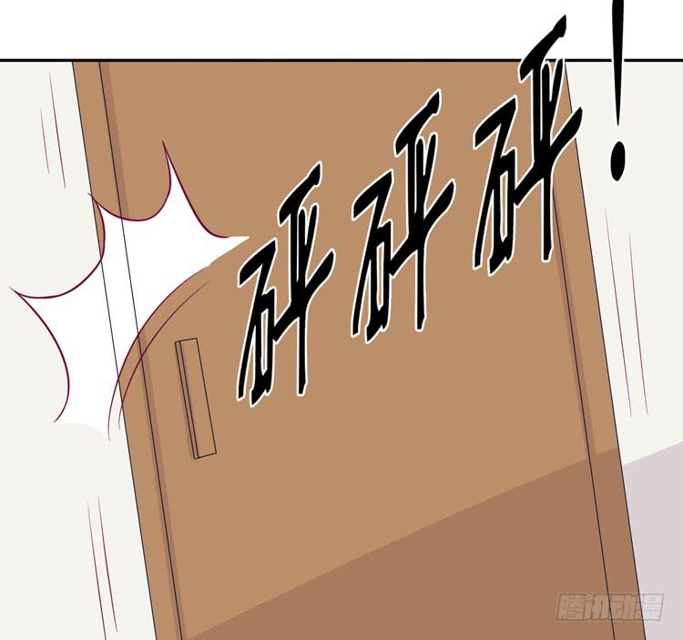 我与秋田韩漫全集-我喜欢的到底是……无删减无遮挡章节图片 