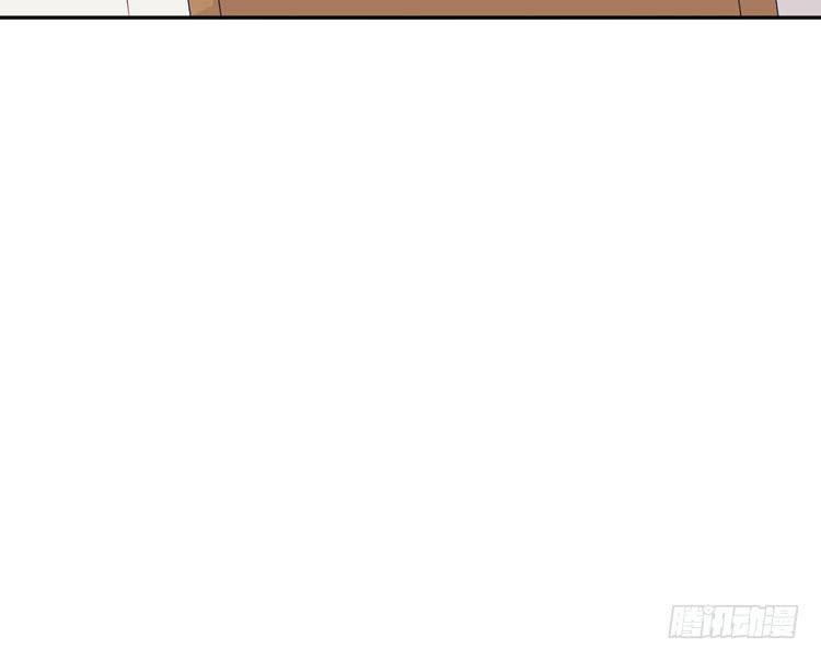 我与秋田韩漫全集-我喜欢的到底是……无删减无遮挡章节图片 