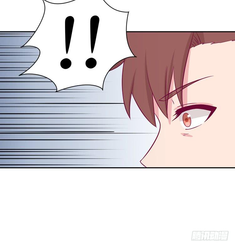 我与秋田韩漫全集-我喜欢的到底是……无删减无遮挡章节图片 