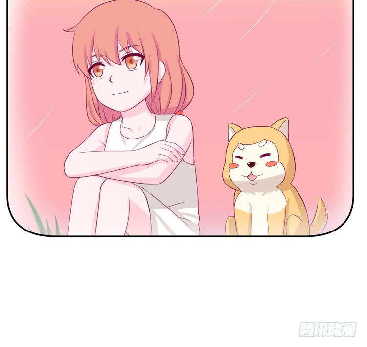 我与秋田韩漫全集-我喜欢的到底是……无删减无遮挡章节图片 