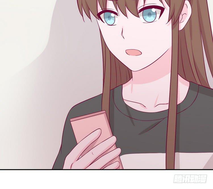 我与秋田韩漫全集-我要去找小田！无删减无遮挡章节图片 