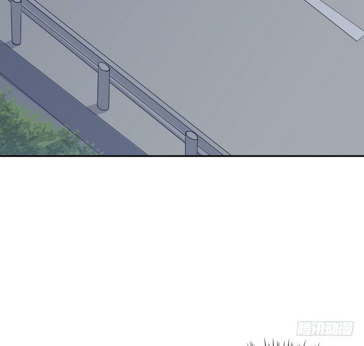 我与秋田韩漫全集-我要去找小田！无删减无遮挡章节图片 