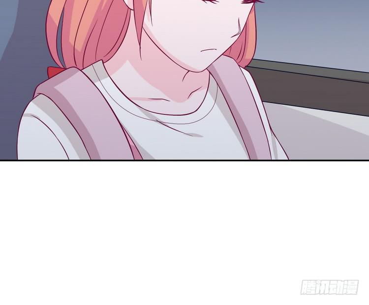 我与秋田韩漫全集-我要去找小田！无删减无遮挡章节图片 