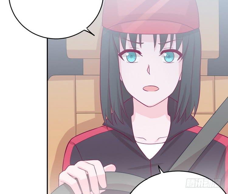 我与秋田韩漫全集-我要去找小田！无删减无遮挡章节图片 