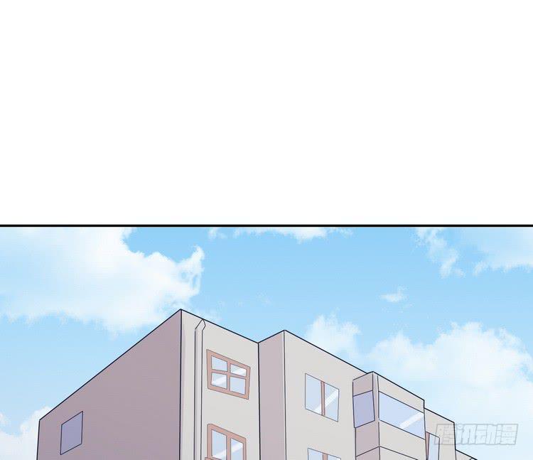 我与秋田韩漫全集-我要去找小田！无删减无遮挡章节图片 