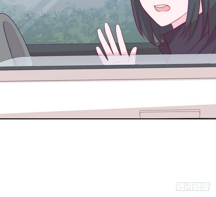 我与秋田韩漫全集-我要去找小田！无删减无遮挡章节图片 