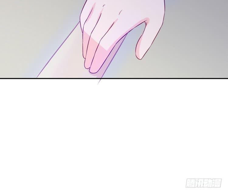 我与秋田韩漫全集-我要去找小田！无删减无遮挡章节图片 