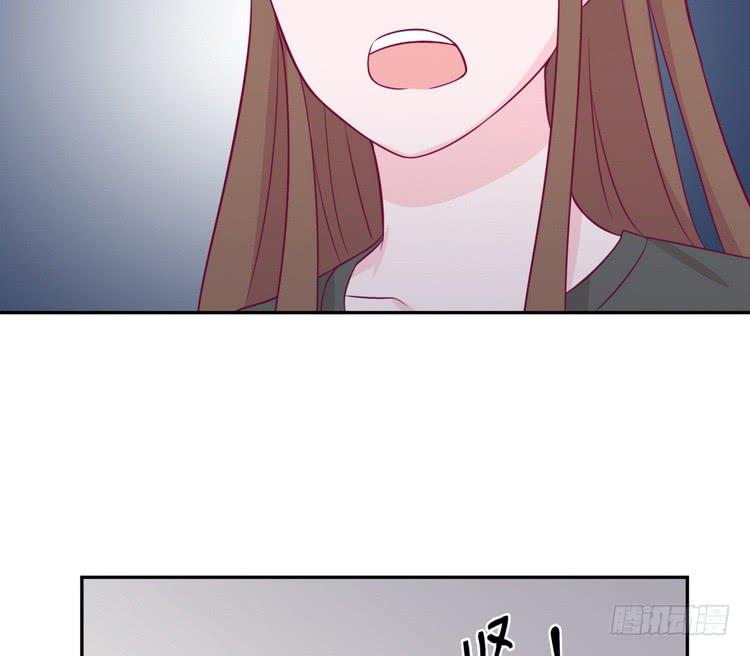我与秋田韩漫全集-我要去找小田！无删减无遮挡章节图片 