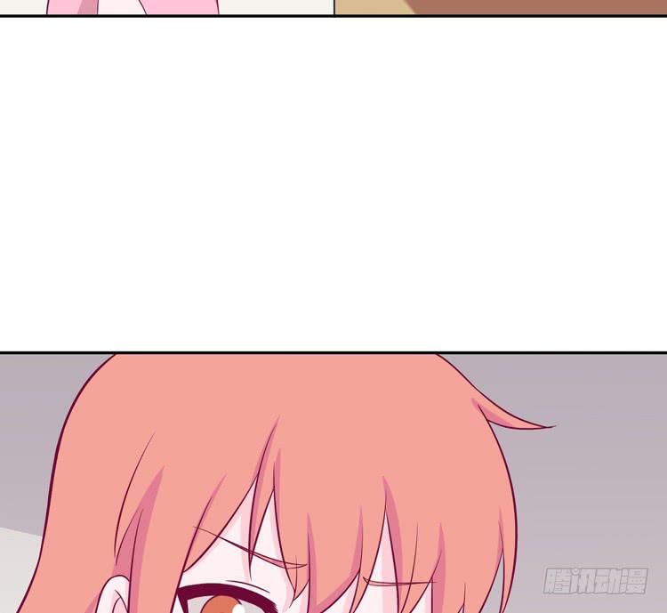 我与秋田韩漫全集-我应该趁虚而入吗？无删减无遮挡章节图片 