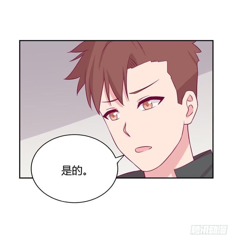 我与秋田韩漫全集-我应该趁虚而入吗？无删减无遮挡章节图片 