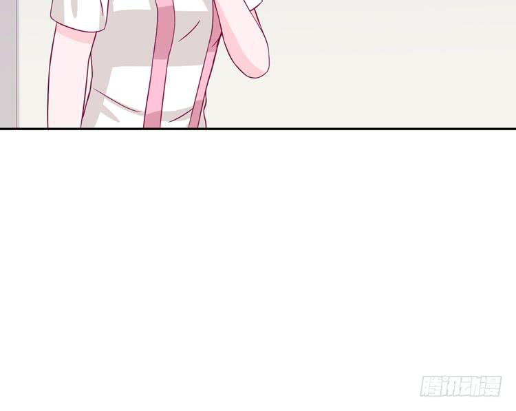 我与秋田韩漫全集-我应该趁虚而入吗？无删减无遮挡章节图片 