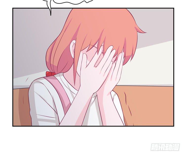 我与秋田韩漫全集-我应该趁虚而入吗？无删减无遮挡章节图片 