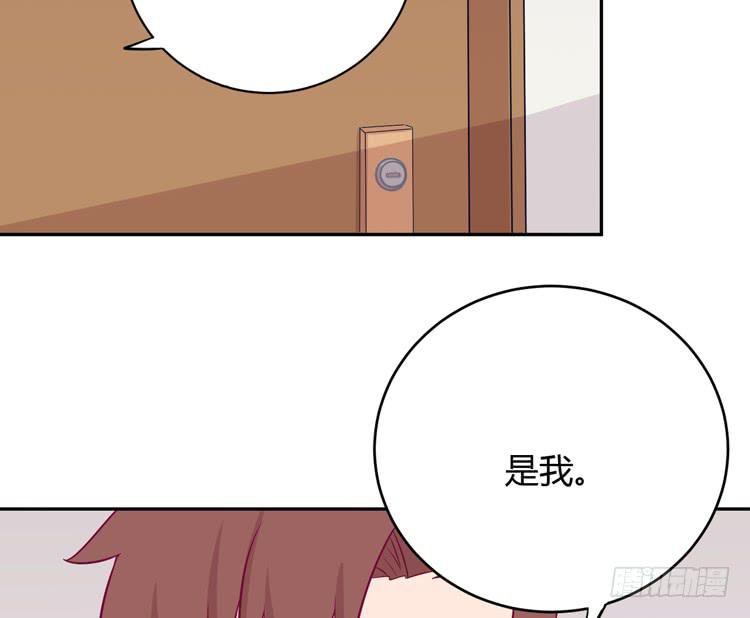 我与秋田韩漫全集-我应该趁虚而入吗？无删减无遮挡章节图片 