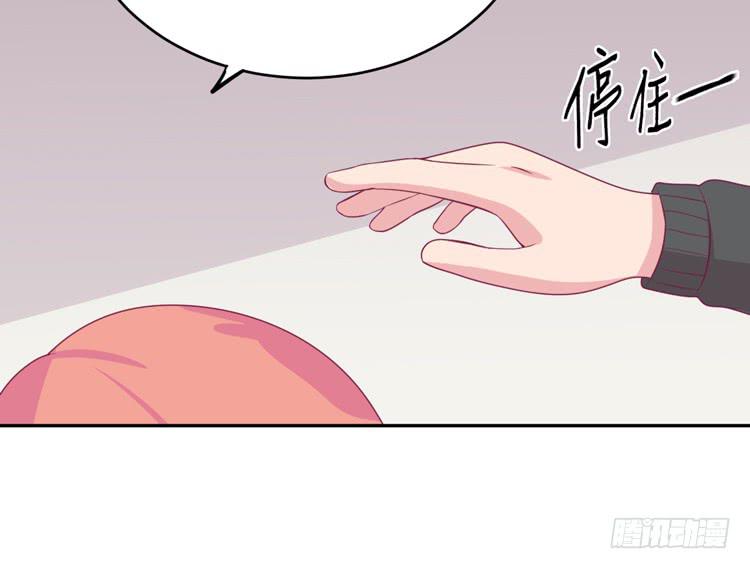 我与秋田韩漫全集-我应该趁虚而入吗？无删减无遮挡章节图片 