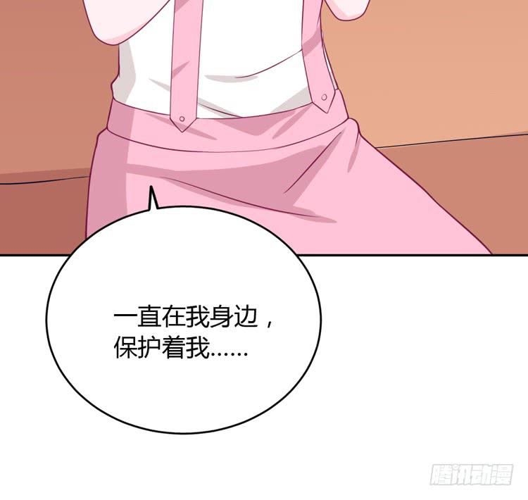 我与秋田韩漫全集-我应该趁虚而入吗？无删减无遮挡章节图片 
