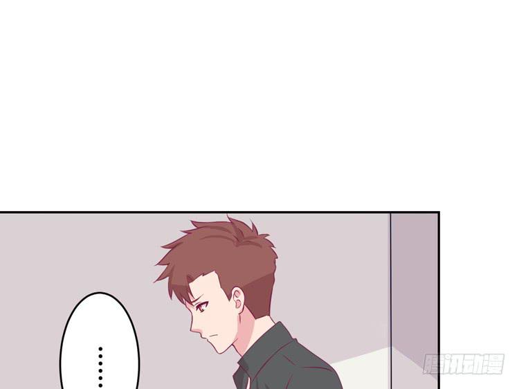我与秋田韩漫全集-我应该趁虚而入吗？无删减无遮挡章节图片 