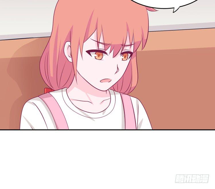 我与秋田韩漫全集-我应该趁虚而入吗？无删减无遮挡章节图片 