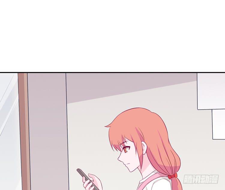 我与秋田韩漫全集-我应该趁虚而入吗？无删减无遮挡章节图片 