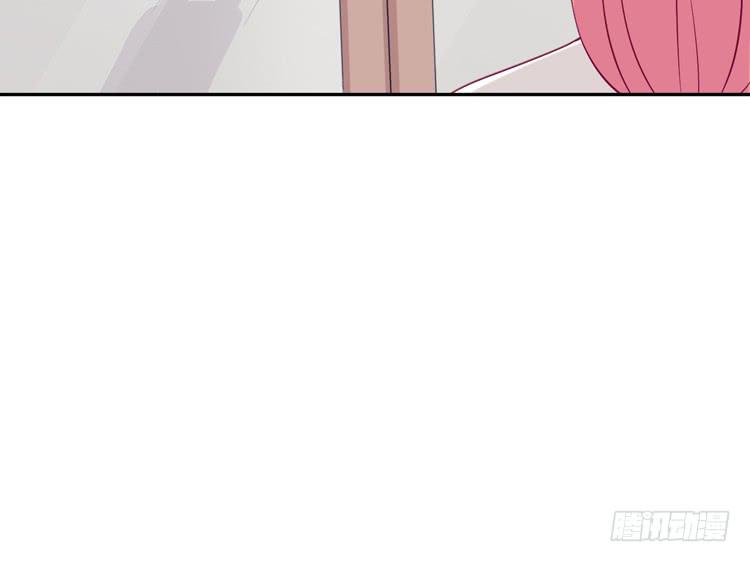 我与秋田韩漫全集-我应该趁虚而入吗？无删减无遮挡章节图片 