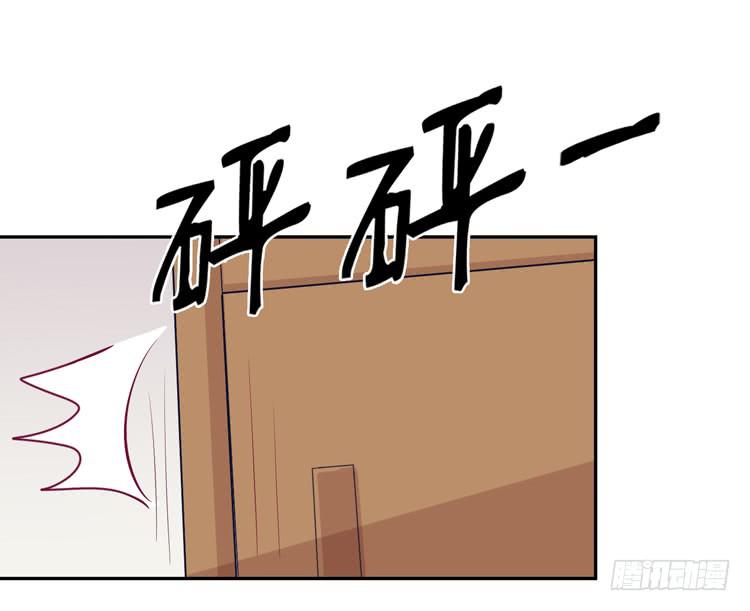 我与秋田韩漫全集-我应该趁虚而入吗？无删减无遮挡章节图片 