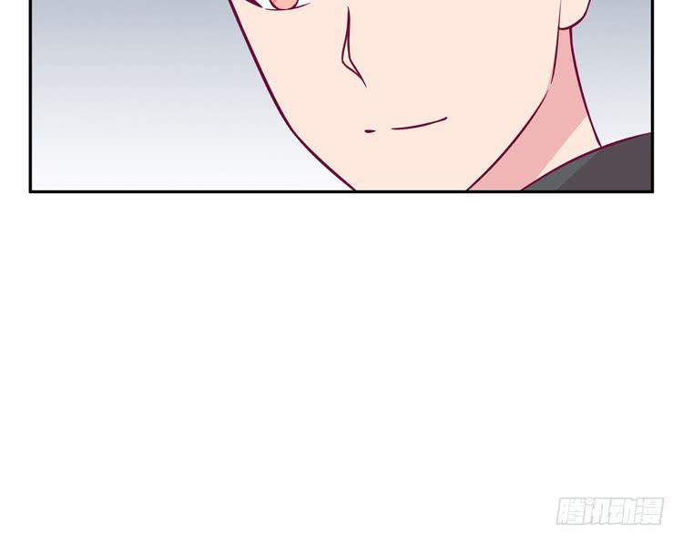 我与秋田韩漫全集-我应该趁虚而入吗？无删减无遮挡章节图片 