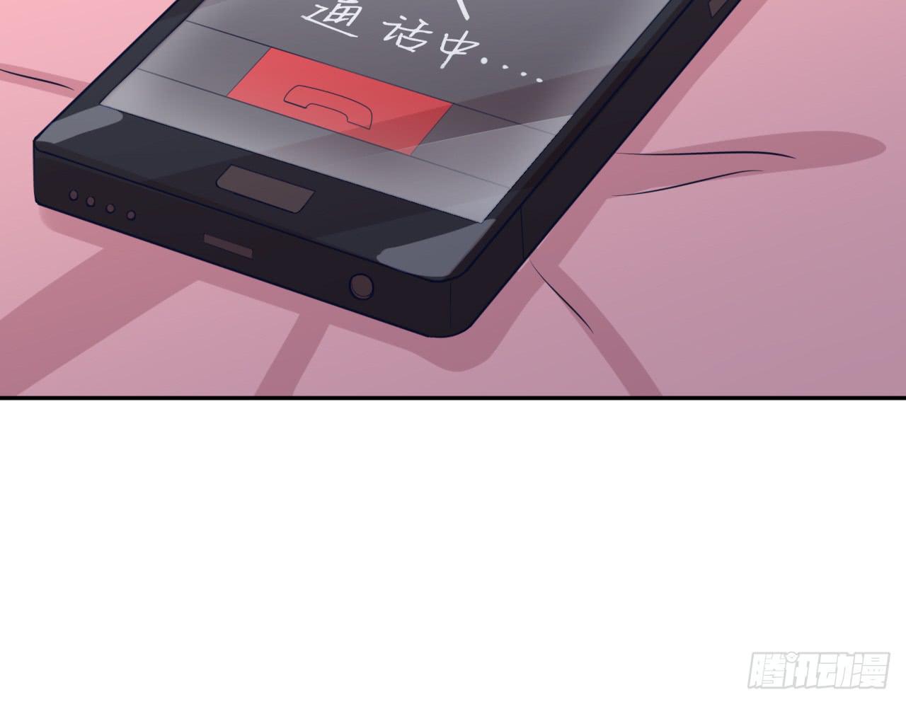 我与秋田韩漫全集-我一直都在伤害他无删减无遮挡章节图片 