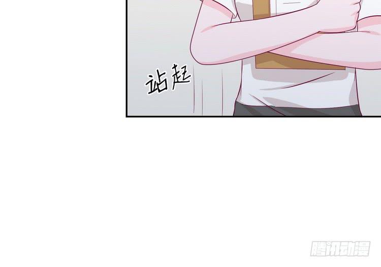 我与秋田韩漫全集-我一直都在伤害他无删减无遮挡章节图片 