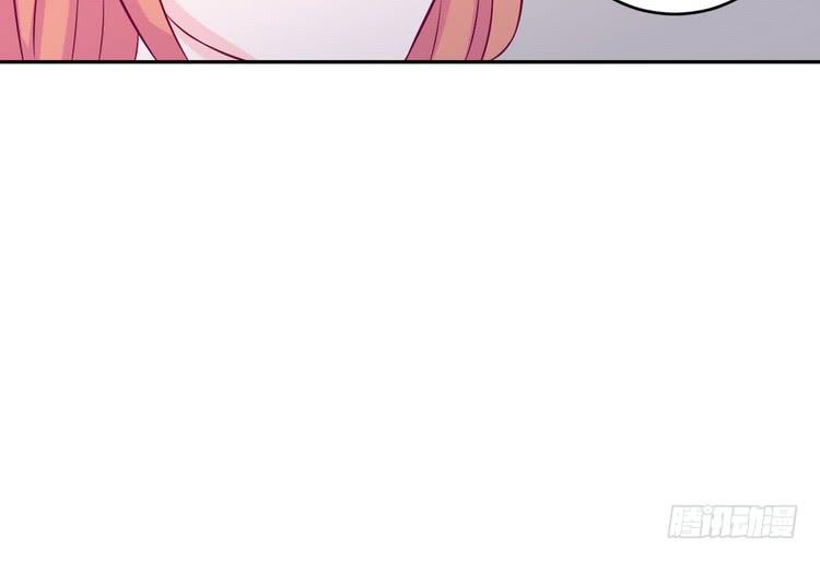 我与秋田韩漫全集-我一直都在伤害他无删减无遮挡章节图片 