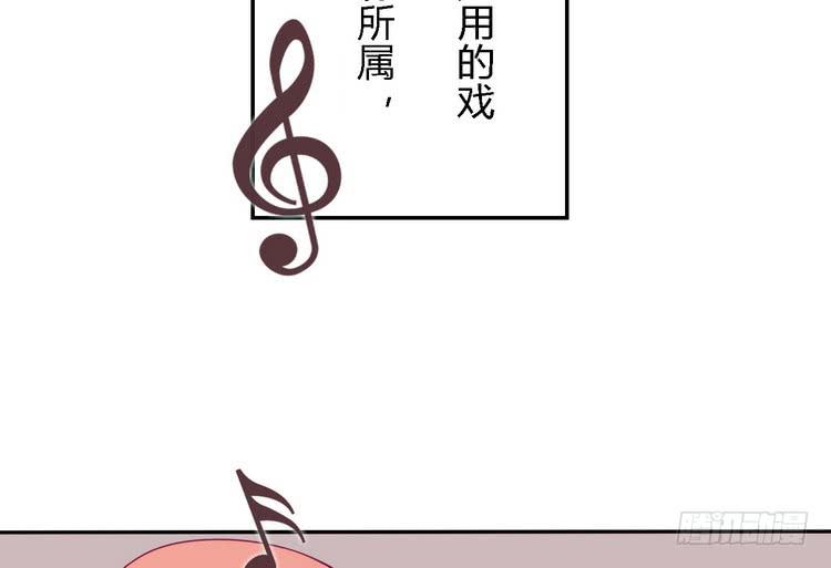 我与秋田韩漫全集-我一直都在伤害他无删减无遮挡章节图片 