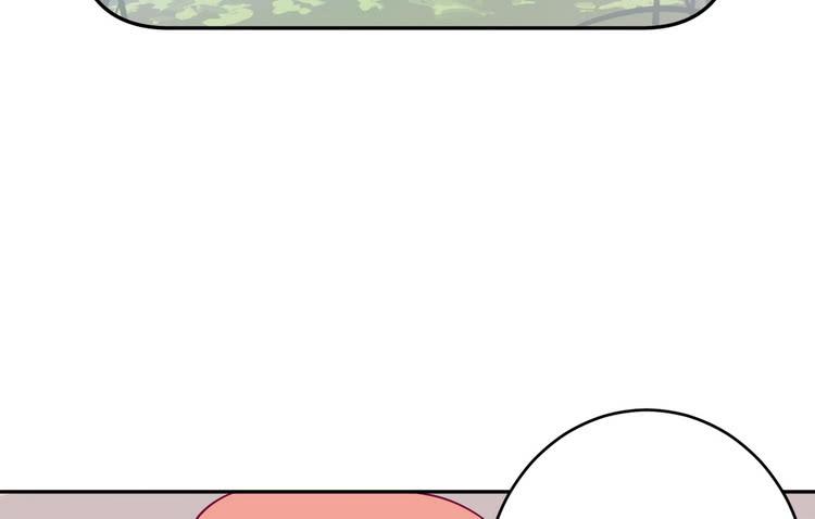 我与秋田韩漫全集-我一直都在伤害他无删减无遮挡章节图片 