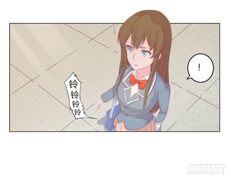 我与秋田韩漫全集-辰风不为人知的一面无删减无遮挡章节图片 