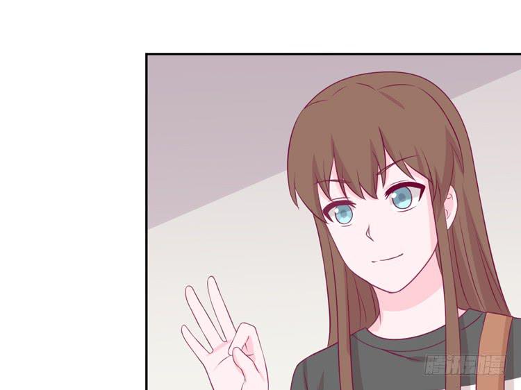 我与秋田韩漫全集-星空下的告白无删减无遮挡章节图片 