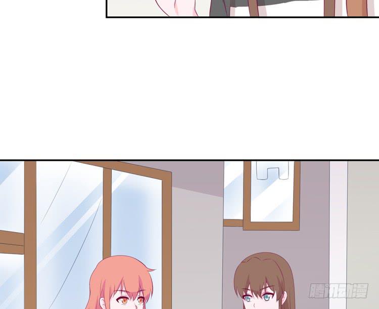 我与秋田韩漫全集-星空下的告白无删减无遮挡章节图片 