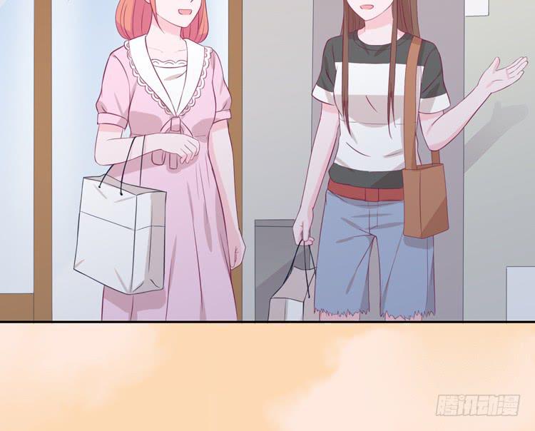 我与秋田韩漫全集-星空下的告白无删减无遮挡章节图片 