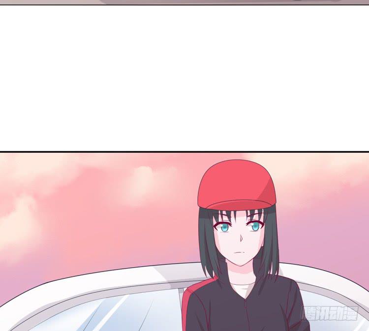 我与秋田韩漫全集-星空下的告白无删减无遮挡章节图片 