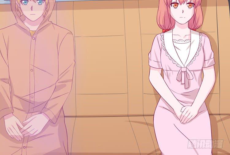 我与秋田韩漫全集-星空下的告白无删减无遮挡章节图片 