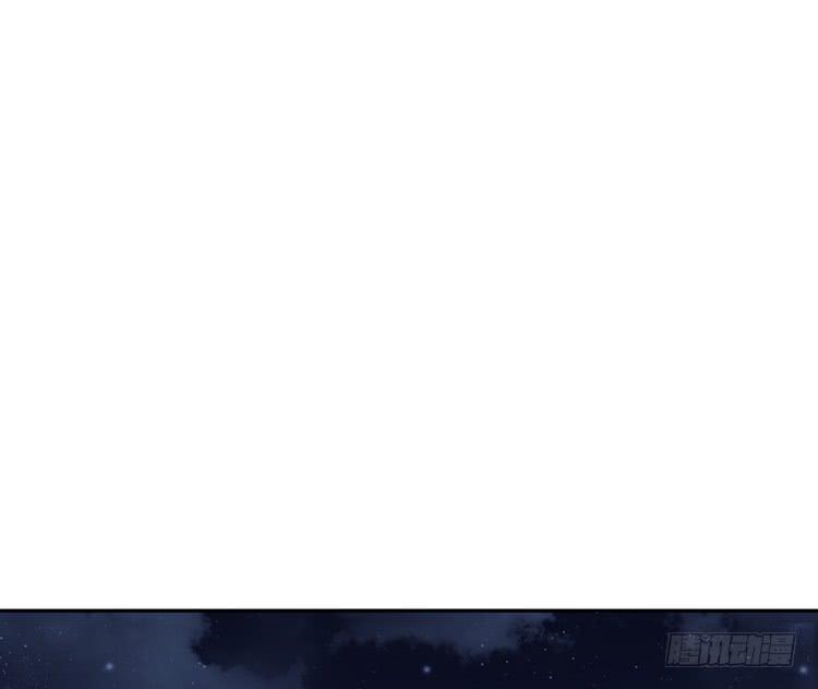 我与秋田韩漫全集-星空下的告白无删减无遮挡章节图片 